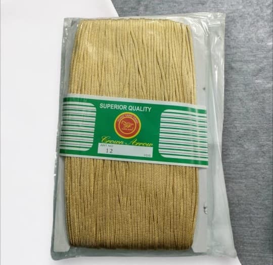 قطان ذهبى 